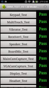 test result asus test screen